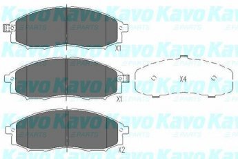 Купить KBP-6518 Kavo Тормозные колодки  Pathfinder 3.2 TD 4WD 
