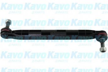 Купить SLS-1021 Kavo Стойки стабилизатора Зафира С (1.4, 1.6, 1.8, 2.0)