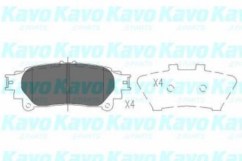 Тормозная колодка KBP-9111 Kavo –  фото 1