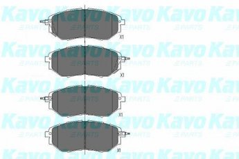 Купить KBP-8020 Kavo Тормозные колодки передние Аутбек (2, 3, 4) (2.0, 2.5, 3.0, 3.6) с звуковым предупреждением износа