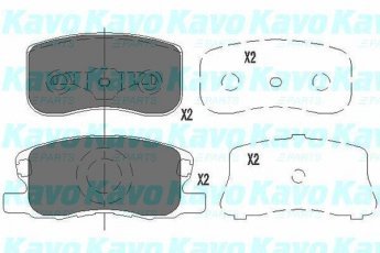 Купить KBP-5534 Kavo Тормозные колодки передние Кольт 1.5 CZT с звуковым предупреждением износа