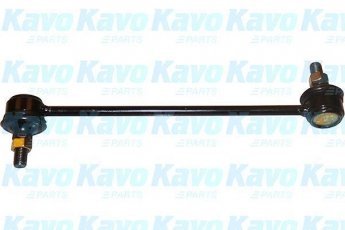Купити SLS-3044 Kavo Стійки стабілізатора Hyundai i10 (1.1, 1.1 CRDi, 1.2)