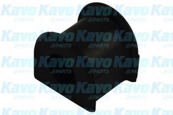 Купить SBS-9069 Kavo Втулки стабилизатора Королла
