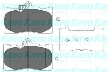 Купить KBP-9085 Kavo Тормозные колодки передние Lexus GS (250, 300, 350, 430) с звуковым предупреждением износа