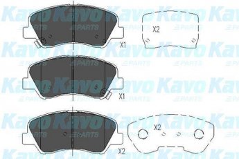 Купить KBP-4023 Kavo Тормозные колодки передние Kia Rio (1.1, 1.2, 1.4, 1.6) с звуковым предупреждением износа