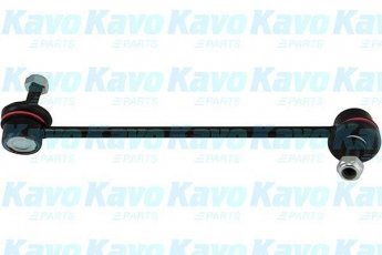 Стойки стабилизатора SLS-4017 Kavo фото 1