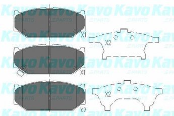Купить KBP-8525 Kavo Тормозные колодки  Suzuki с звуковым предупреждением износа