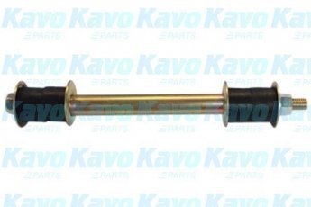 Купить SLS-4049 Kavo Стойки стабилизатора Sorento (2.4, 2.5 CRDi, 3.5 V6 4WD)