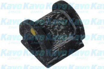 Купить SBS-8507 Kavo Втулки стабилизатора