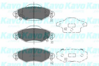 Купить KBP-9023 Kavo Тормозные колодки передние Ярис (1.0 16V, 1.3, 1.4 D-4D) с звуковым предупреждением износа