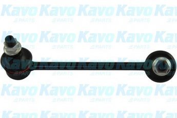 Купить SLS-4547 Kavo Стойки стабилизатора Kia Rio 1.4 CVVT