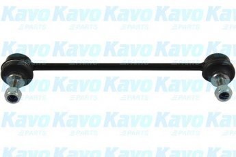 Стойки стабилизатора SLS-2050 Kavo фото 1