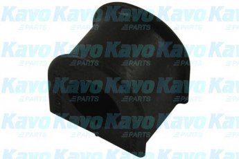 Купить SBS-1516 Kavo Втулки стабилизатора Daihatsu