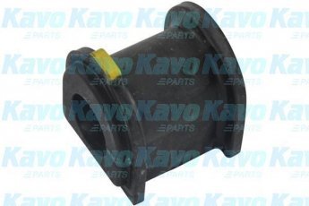 Купити SBS-9063 Kavo Втулки стабілізатора