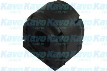 Купить SBS-4553 Kavo Втулки стабилизатора Mazda 3 BM (1.5, 2.0, 2.2 D)