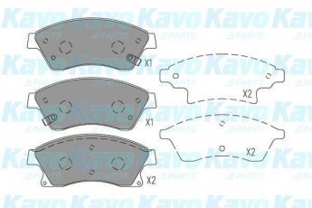 Купить KBP-1016 Kavo Тормозные колодки передние Cruze (1.4, 1.6, 1.7 TD) с звуковым предупреждением износа