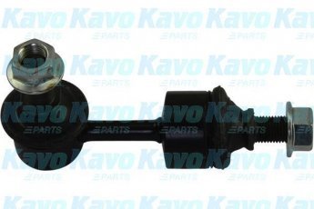 Купить SLS-4048 Kavo Стойки стабилизатора Rav 4 (2.0 VVT-i, 2.0 VVT-i 4WD)