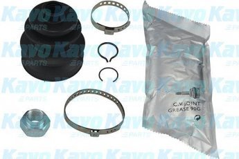 Купить CVB-8509 Kavo Пыльник ШРУСа Suzuki