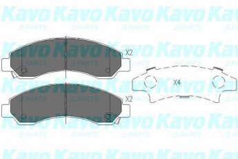 Гальмівна колодка KBP-3514 Kavo –  фото 1