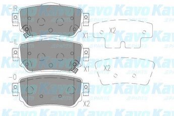 Купить KBP-6615 Kavo Тормозные колодки  X-Trail 