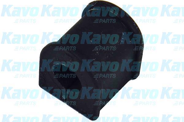 Купить SBS-4005 Kavo Втулки стабилизатора Kia