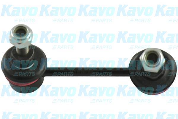 Купить SLS-6549 Kavo Стойки стабилизатора Мурано 3.5