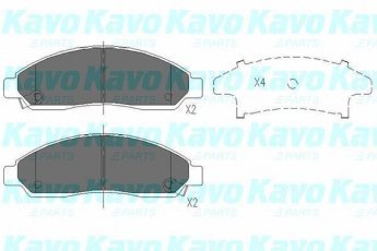 Тормозная колодка KBP-3513 Kavo –  фото 1
