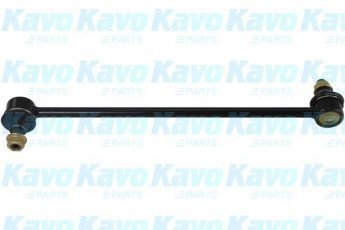 Купити SLS-1505 Kavo Стійки стабілізатора