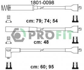 Купить 1801-0098 PROFIT Провода зажигания Кадет (1.8 E, 1.8 GSI, 1.8 i)