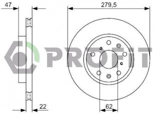 Купить 5010-1620 PROFIT Тормозные диски Suzuki SX4 (1.5, 1.6, 1.9, 2.0)