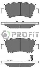 Купить 5000-2023 PROFIT Тормозные колодки задние Sonata (2.0, 2.4, 3.3) с датчиком износа