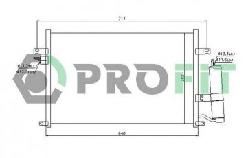 Купити PR 1704C1 PROFIT Радіатор кондиціонера Лачетті (1.4 16V, 1.6, 1.8)