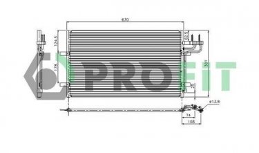 Купить PR 2537C1 PROFIT Радиатор кондиционера Фокус 2 (1.4, 1.6, 1.8, 2.0, 2.5)
