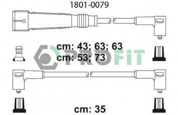 Купить 1801-0079 PROFIT Провода зажигания Транспортер (2.5, 2.5 Syncro)