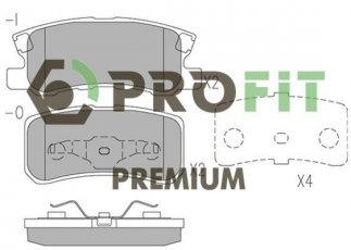 Купить 5005-1604 PROFIT Тормозные колодки задние Pajero Sport 1 2.5 TD без датчика износа