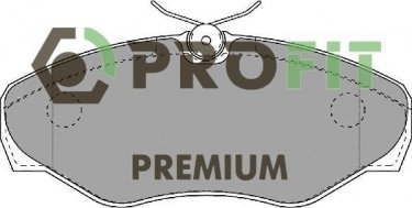 Купить 5005-1515 PROFIT Тормозные колодки передние Primastar (1.9, 2.0, 2.5) без датчика износа