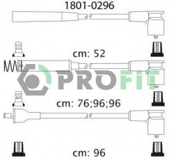 Купить 1801-0296 PROFIT Провода зажигания Omega A (1.8, 2.0)