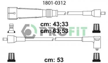 Купить 1801-0312 PROFIT Провода зажигания Джетта 2 (1.6, 1.8)