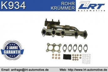 Купить K934 LRT Выпускной коллектор Транспортер Т4 (2.5, 2.5 Syncro)