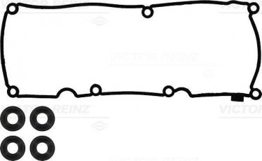 Купить 15-42759-01 VICTOR REINZ Прокладка клапанной крышки Audi Q2