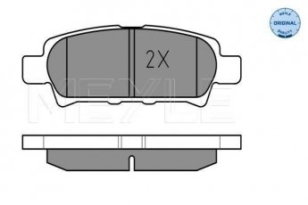Купить 025 240 1416/W MEYLE Тормозные колодки задние Outlander (1, 2) (2.0, 2.4) с звуковым предупреждением износа