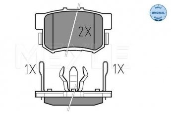Купить 025 242 3114/W MEYLE Тормозные колодки задние CR-V (2.0, 2.2 CTDi) с звуковым предупреждением износа