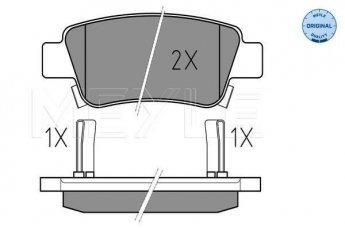Купить 025 246 3516/W MEYLE Тормозные колодки задние CR-V (1.6, 2.0, 2.2, 2.4) с звуковым предупреждением износа