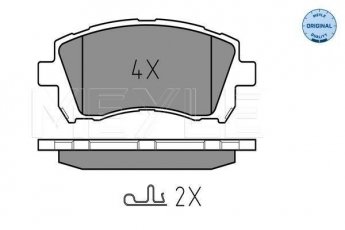 Купить 025 235 5817/W MEYLE Тормозные колодки передние Легаси (2.0, 2.5) с звуковым предупреждением износа