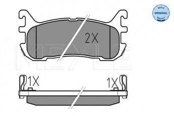 Купить 025 233 8713/W MEYLE Тормозные колодки задние Mazda 323 BA (1.8 16V, 2.0 24V) с звуковым предупреждением износа