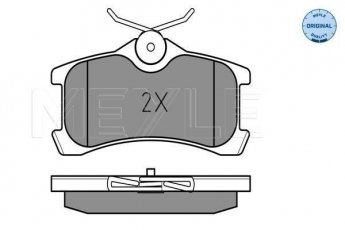 Купити 025 240 1314/W MEYLE Гальмівні колодки задні Avensis T22 (1.6, 1.8, 2.0) с звуковым предупреждением износа