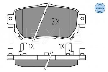 Купить 025 259 6515 MEYLE Тормозные колодки задние X-Trail (1.6 DIG-T, 1.6 dCi, 2.0) с звуковым предупреждением износа