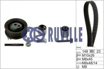 Купить 5636870 RUVILLE Комплект ГРМ Поло 2.0 R WRC