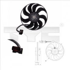 Вентилятор охлаждения малый (290mm, 220/60W) 1J0959455M ELIT фото 2