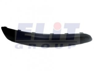 Купить KH5514 922 ELIT - Накладка переднего бамперу